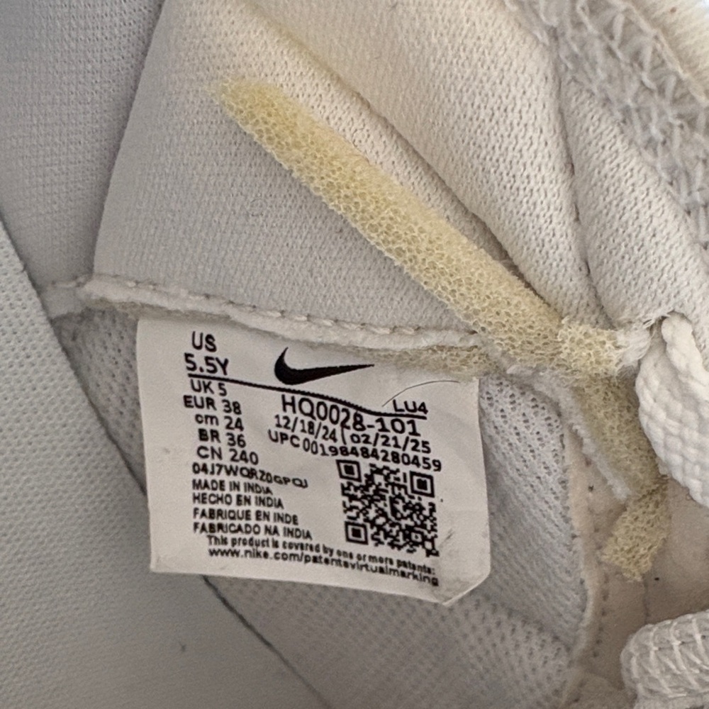 Nike C1TY Boys Sneakers - Picture 5 of 5